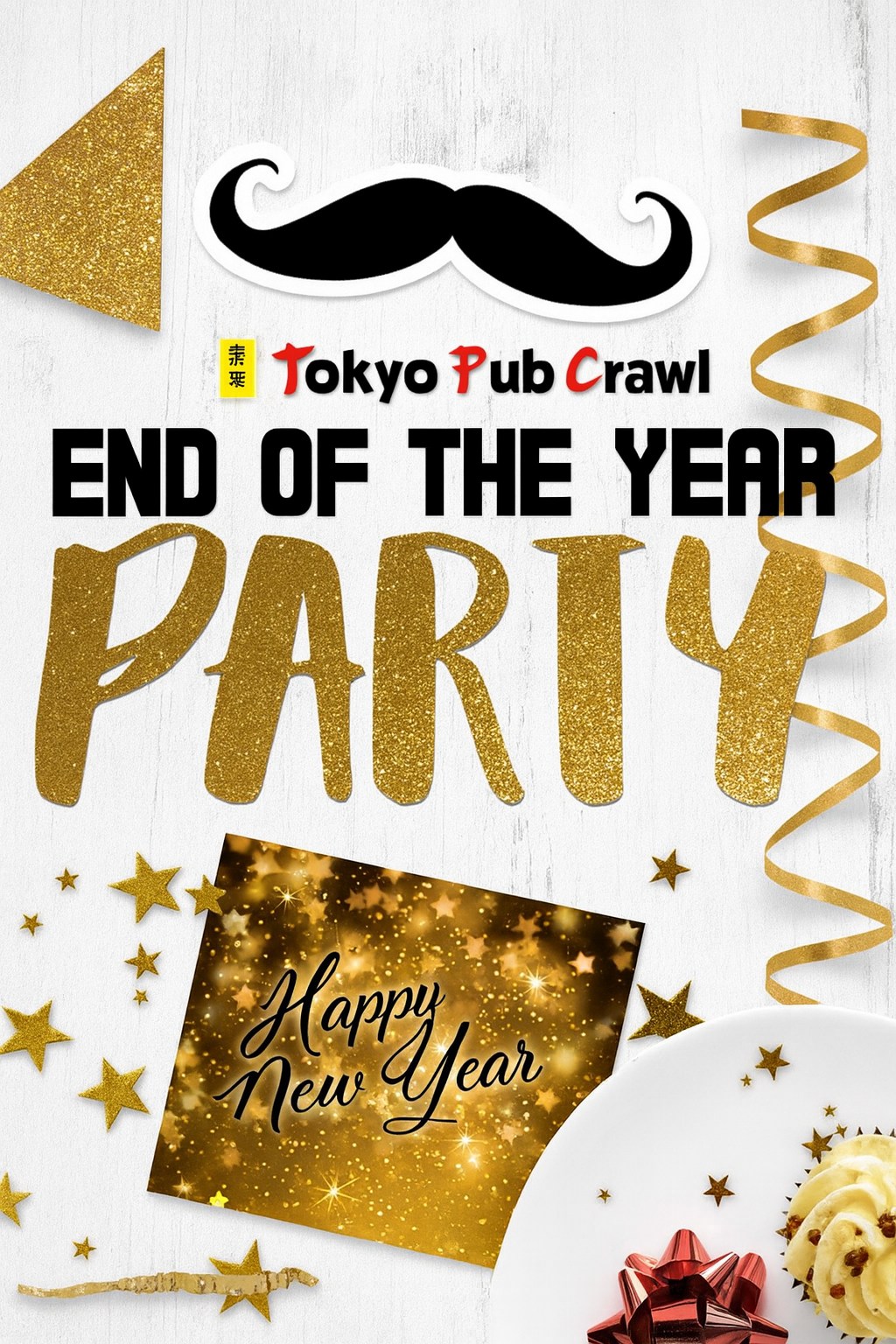 Sake Friday (mobile)