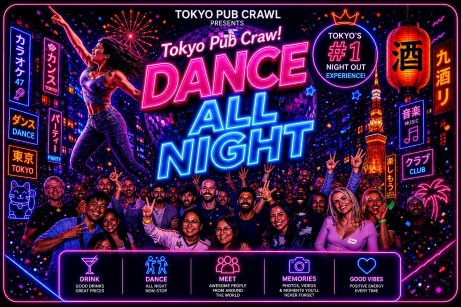 Tokyo Pub Crawl events for July 24 and July 25, 2026