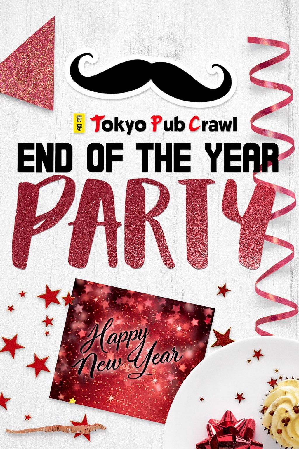 Sake Friday (mobile)