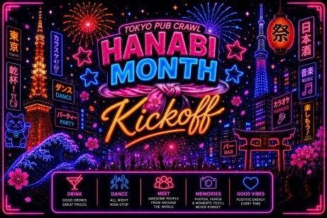 Tokyo Pub Crawl events for July 31 and August 1, 2026