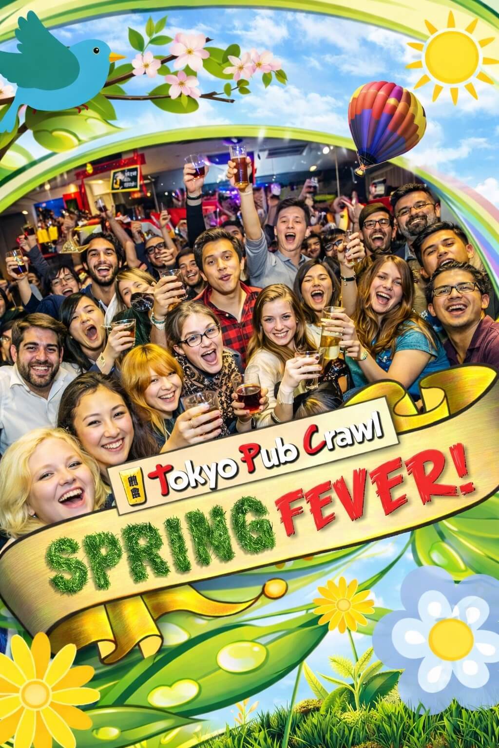 New Year Launch (mobile)